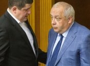 Грынив сообщил о ходе переговоров с МВФ в Киеве