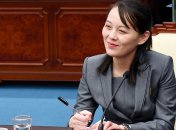 Ким Ё Чен, сестра лидера Северной Кореи