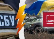 СБУ пришли с обысками к заместителю гендиректора "УБ"