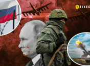 Иллюстративное изображение