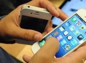 Apple превратила парк в аэродром в новых картах для iPhone