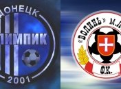 УПЛ. "Олимпик" и "Волынь" расписали мировую 