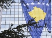 ЕС изменил мандат миссии в Косово, созданный 10 лет назад