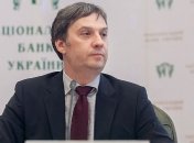 НБУ: Рекомендуем украинцам выполнять банковские транзакции онлайн