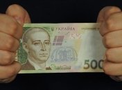 НБУ изучает возможность налога на курсовую разницу физлиц