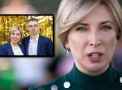 Ирина Верещук имеет сына от первого брака