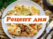 Рецепт дня: Хек с грибами, запеченный в сливочно-горчичном соусе