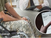 Мобілізація в Україні