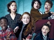 Первый трейлер третьего сезона "Очень странных дел" (Видео)