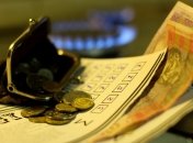 Субсидії в Україні