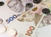 НБУ: Международные резервы Украины в марте упали на 7,8%