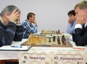 Стартовал чемпионат Украины по шахматам