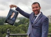 Мем к фото Никифорова