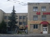 "45-й завод" отправил на Донбасс экспериментальный блокпост