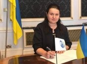 Реформа ГФС: министр финансов назвала второй этап изменений