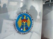 Победа партии Санду: пропрезидентская PAS сформирует монобольшинство в парламенте Молдовы