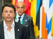 В Италии британским студентам хотят предлагать паспорта ЕС