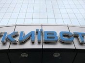 "Киевстар" в ближайшее время огласит новые тарифы