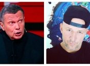 Потап сделал идеальный подарок владимиру соловьеву