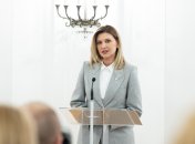 Олена Зеленська