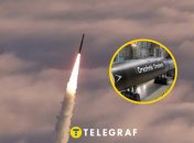 Запуск ракети "Орєшнік"