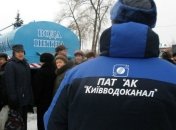 На місці працюють спеціалісти