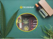 На Днепропетровщине обсуждают баннер