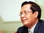 Индонезия оснастит истребители F-16 ракетами Maverick