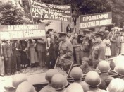 Так встречали советских "освободителей" на Северной Буковине, 29 июня 1940 года