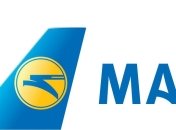 МАУ откроет ряд новых маршрутов из Харькова