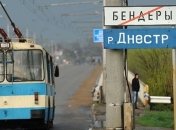 Додон: Украина может помочь найти компромисс в вопросе Приднестровья