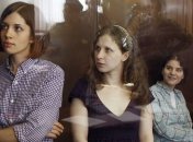 Звонивший с сообщением о бомбе требовал освободить "Pussy Riot"