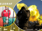 Коллаж "Телеграфа"