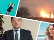 Итоги дня 10 января: глава КСУ на курорте, виновники взрыва под Лубнами и тарифные протесты в Украине