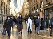 Українцям радять утриматися від поїздок до Італії