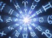 Бизнес-гороскоп на неделю (06.04. - 12.04.2020): все знаки зодиака