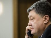 Порошенко провел телефонный разговор с Президентом Армении