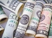 Курс валют сегодня, что будет с ценами на валюту в феврале