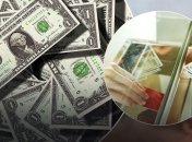 Курс валют в Україні