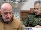 евгений пригожин и сергей шойгу