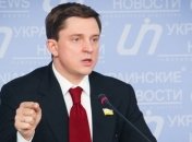 Нардеп Довгий в декларации не подал сведения о квартире жены в Киеве