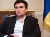 Глава МИД Украины прибыл в штаб-квартиру НАТО 