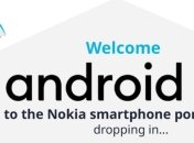 Nokia обновит практически все свои смартфоны до Android 10: детали