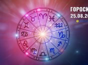 Гороскоп на сьогодні для всіх знаків Зодіаку — 25 серпня 2025 року
