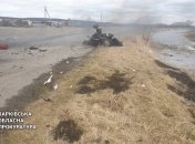 Место происшествия