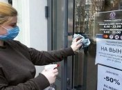 Помощь бизнесу в Украине не работает должным образом: эксперт объяснил, что не так с "карантинными" выплатами