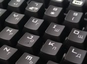 Выпущена новая ультратонкая клавиатура для iPad Pro 