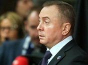 МИД Беларуси приветствует заявление Зеленского о переговорах с Путиным в Минске