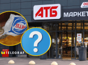 Дизайн кардинально менялся несколько раз