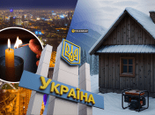 Где может не быть света зимой